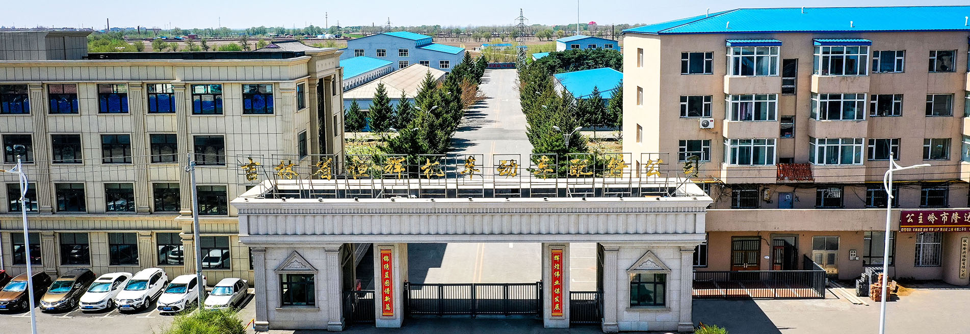 ¶¶È¦¹ÙÍø- Ϊdu¶øÉú